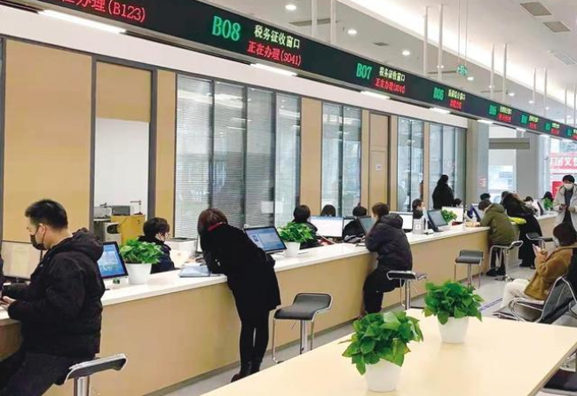 南昌在职住房公积金提取代办条件