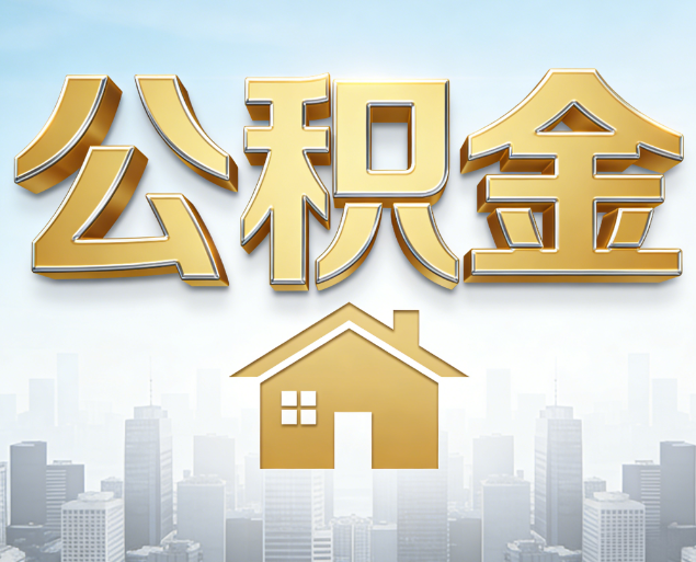 南昌从“跑腿办事”到“全周期管家”